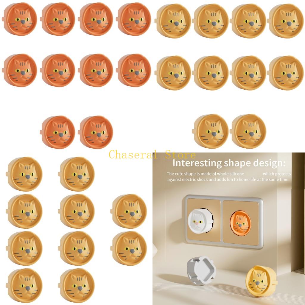 Outlet Cover Childproof - حزمة E7CE مكونة من 10 قطع