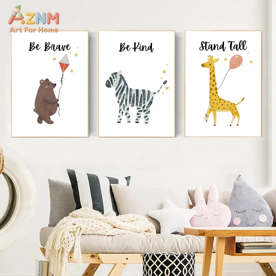 لوحة جدارية قماشية بتصميم حيوا - مراجعة Baby Boy Nursery Quotes وسعره