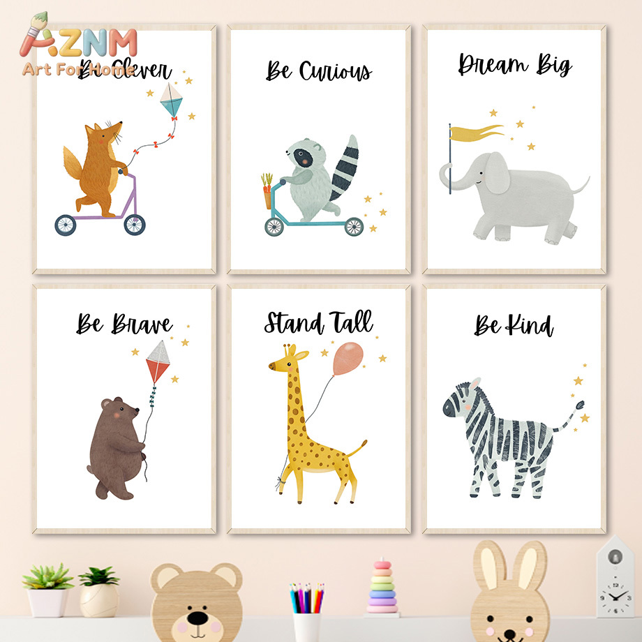 لوحة جدارية قماشية بتصميم حيوا - مراجعة Baby Boy Nursery Quotes وسعره