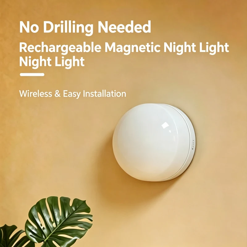 مصباح ليلي قابل للشحن عبر USB  - مراجعة Baby Nursery Egg Light وسعره