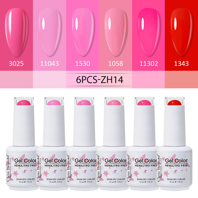 Clou Beaute 6 قطعة HEMA TPO ال - مراجعة Baby Nursery Jelly وسعره